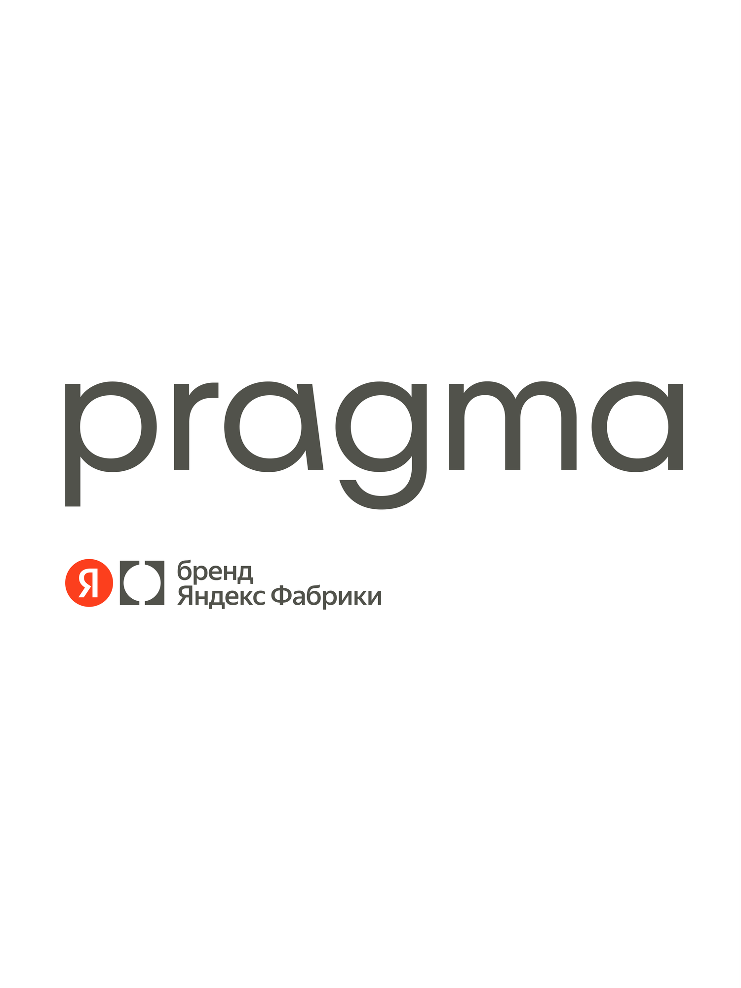Наволочка Pragma Telso 70 x 70 см 2 шт. - фото 18