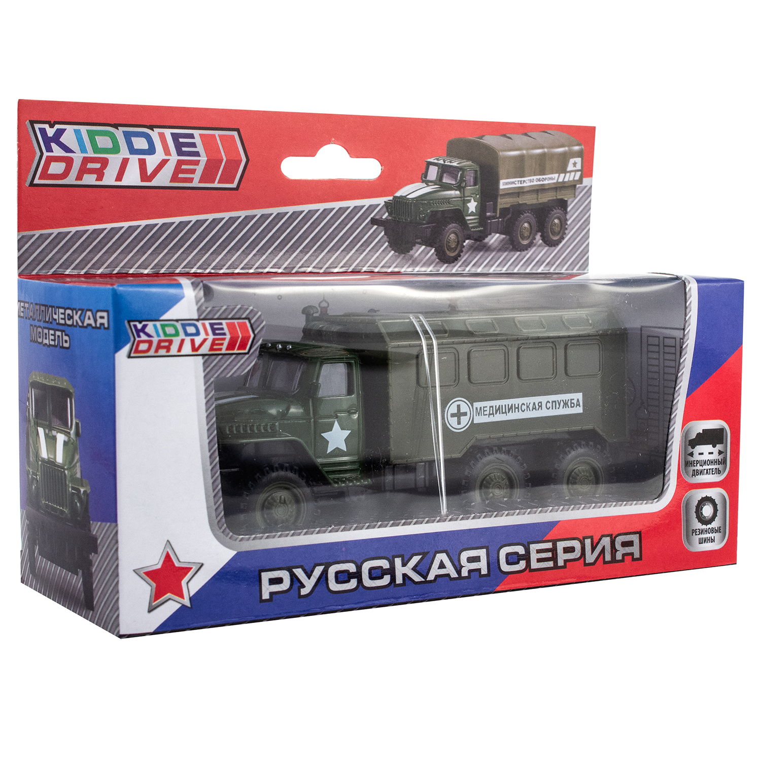 Скорая помощь KiddieDrive Военная техника 1501190_3 - фото 4