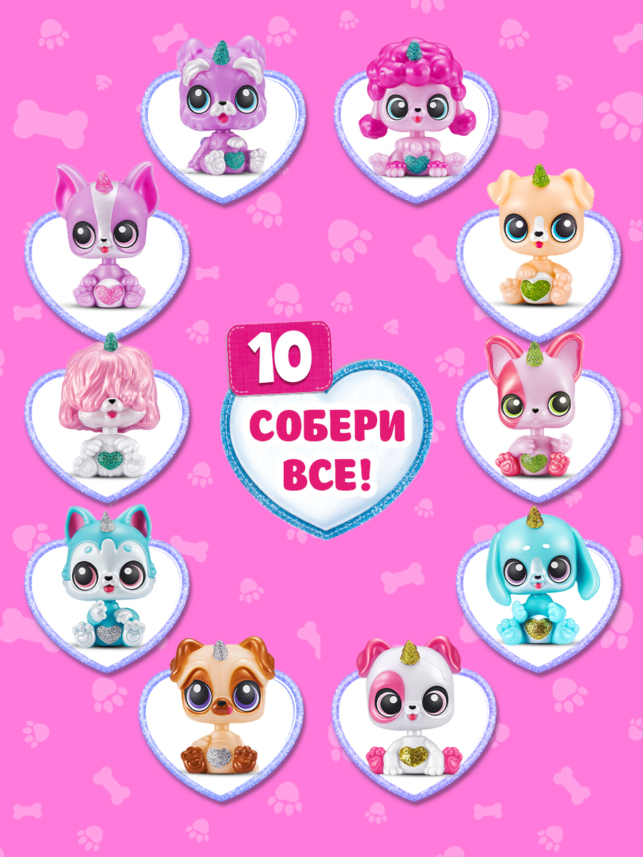 Фигурка Zuru Rainbocorns - фото 5