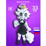 Игрушка мягкая NEVADA