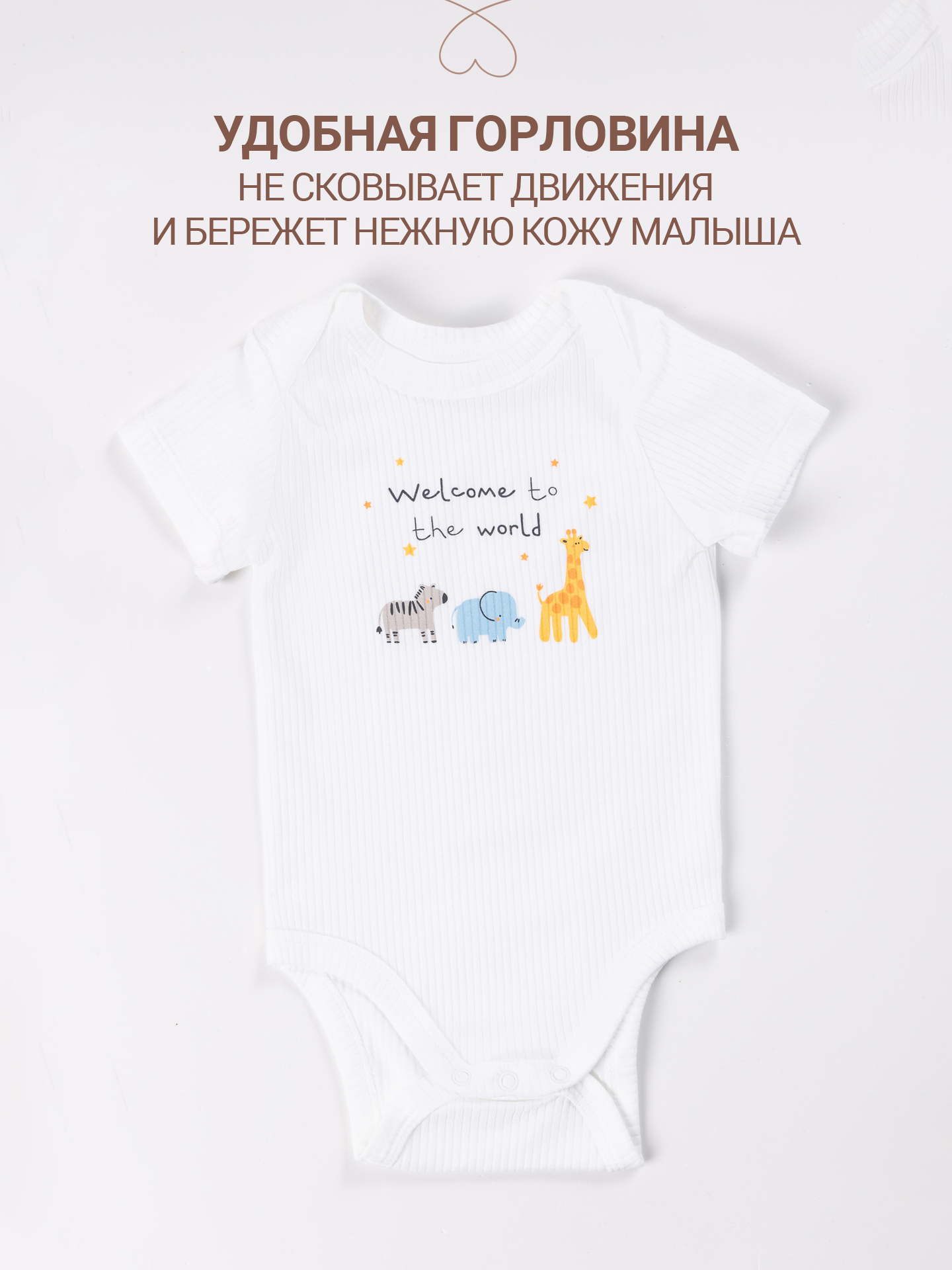 Комплект Mark Formelle (Марк Формэль) 89409/белый +джунгли на белом - фото 8