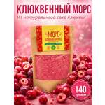 Морс с натуральным соком АРСАНИЯ витаминизированный