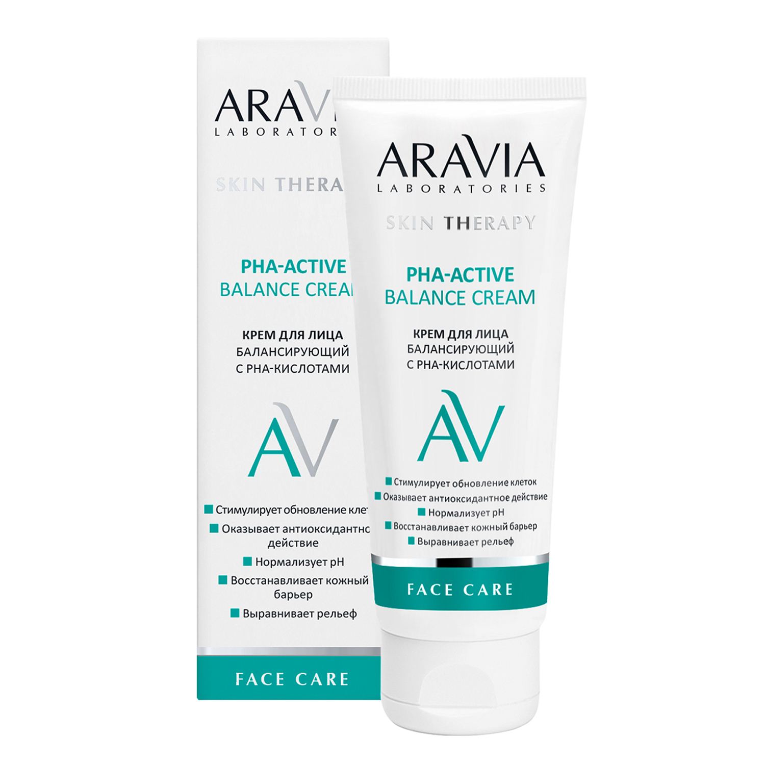 Крем ARAVIA Laboratories PHA-Active Balance 50 мл - фото 4