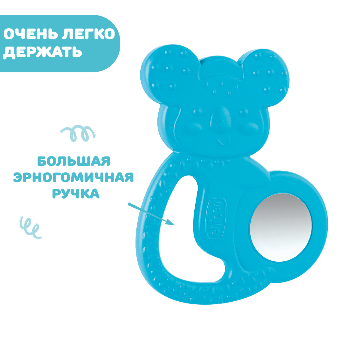 Прорезыватель Chicco - фото 7