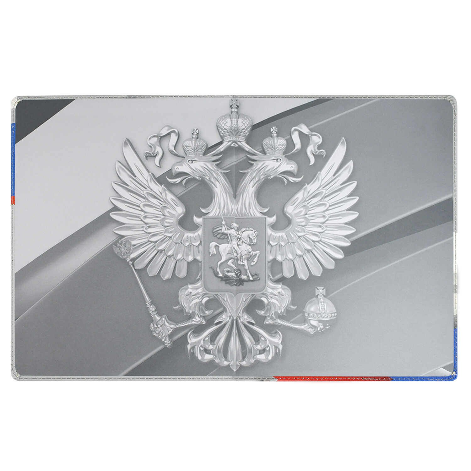 Дневник школьный Феникс + Герб золото - фото 6