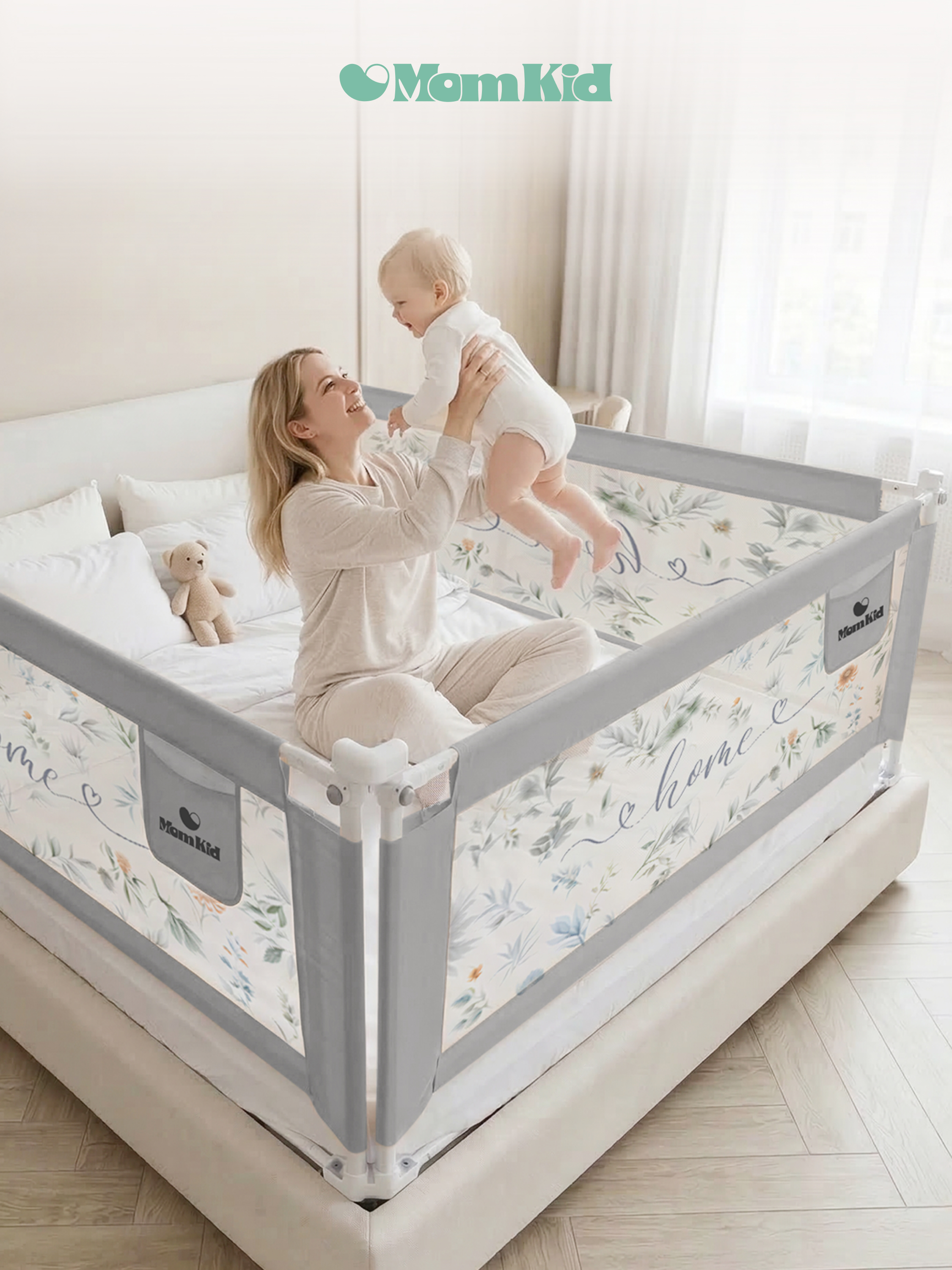 Барьер-ограничитель MomKid 200 см - фото 15