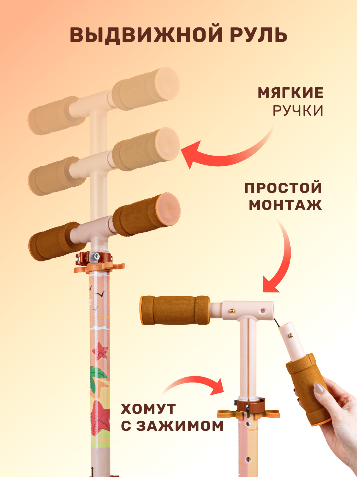 Самокат CITYRIDE двухколесный - фото 6