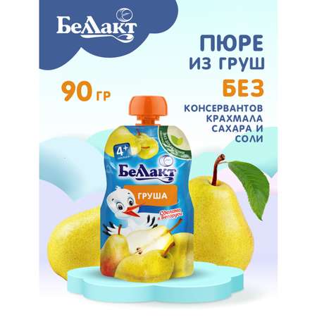 Пюре фруктов Беллакт Пюре из груш в мягкой упаковке, 90г х24