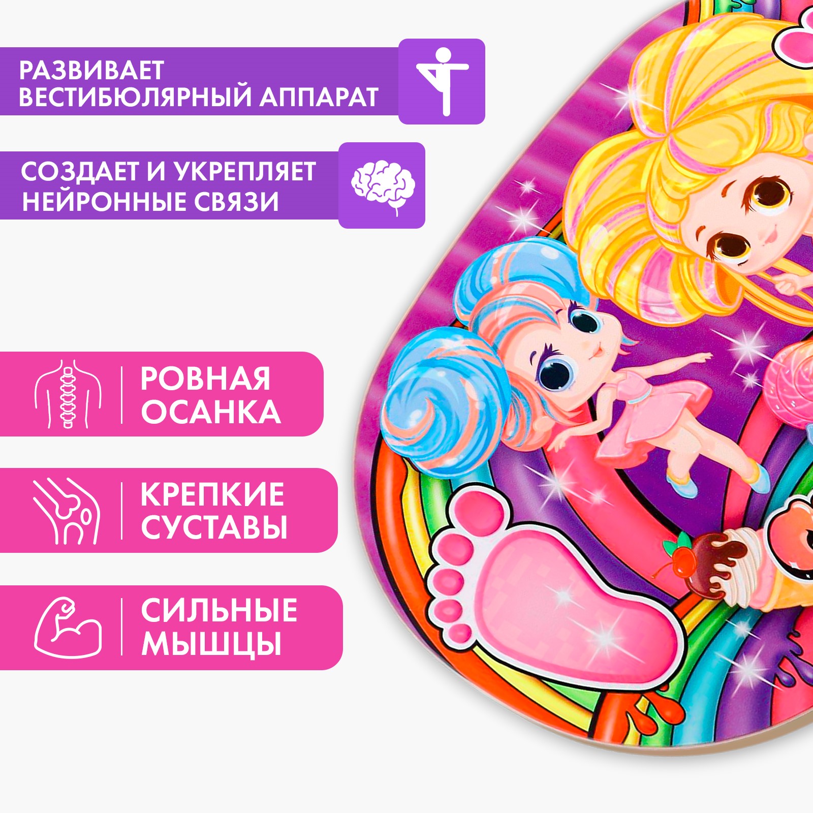 Настольная игра Лесная мастерская Сияй - фото 2