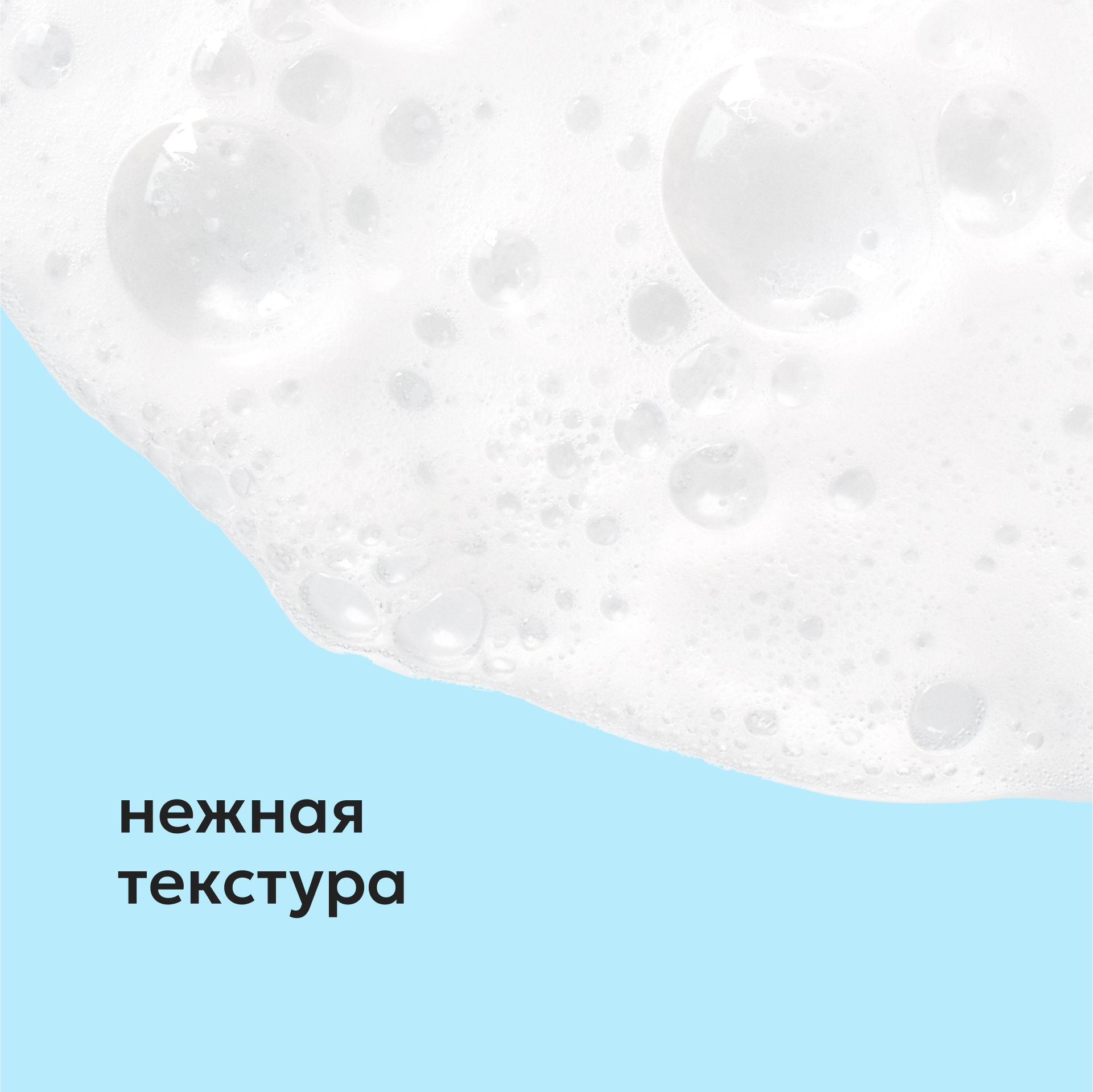 Шампунь Likato Professional 250 мл - фото 4