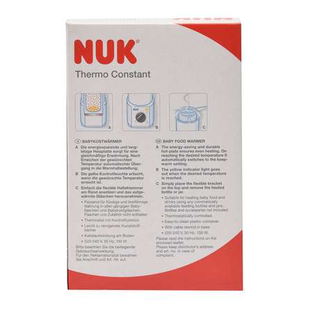 Подогреватель Nuk детского питания Thermo Constant