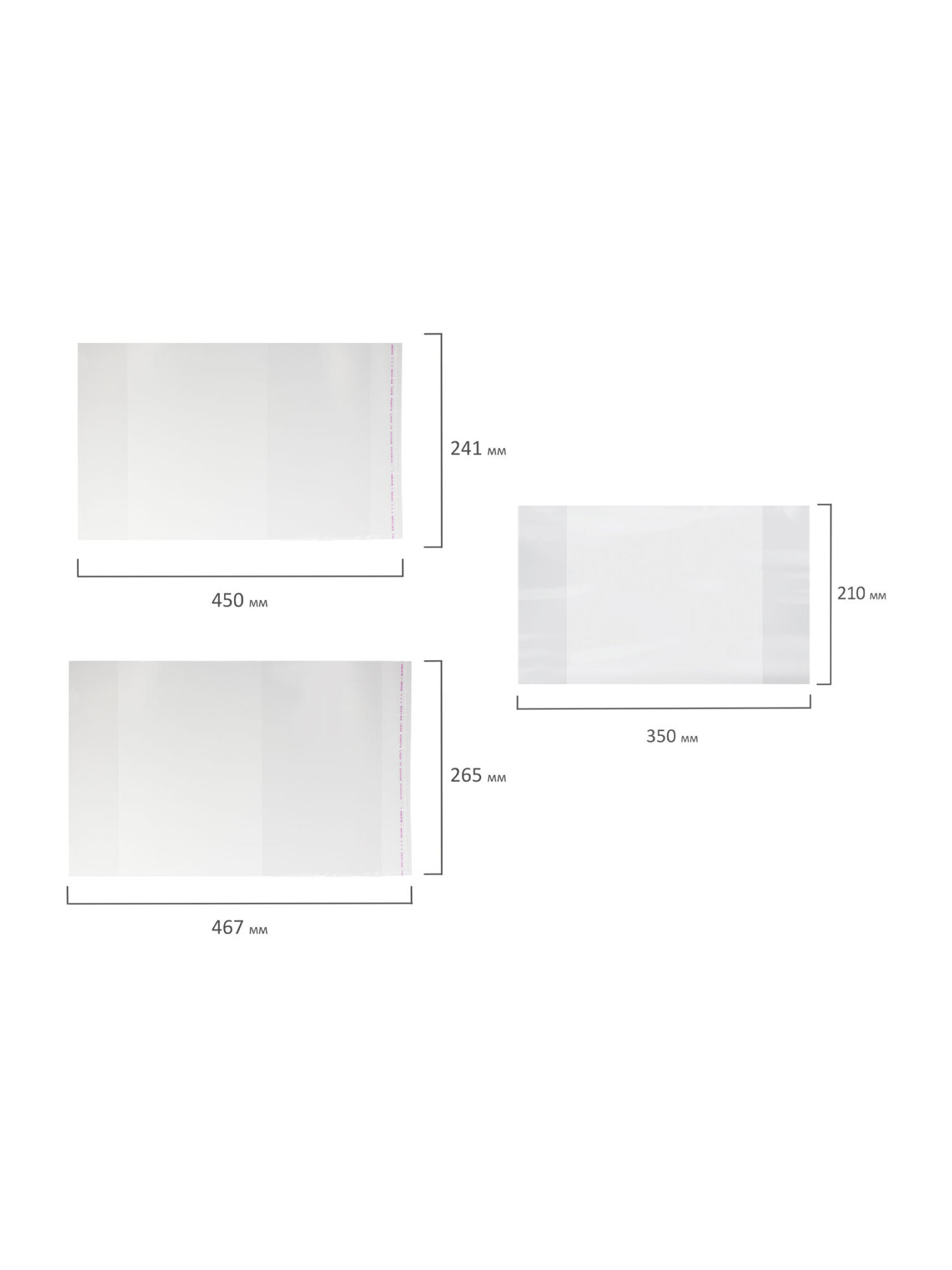 Обложка Пифагор 28 шт. - фото 11