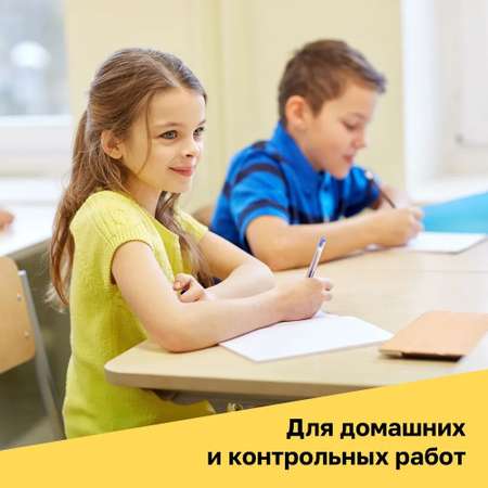 Тетрадь BG линейка