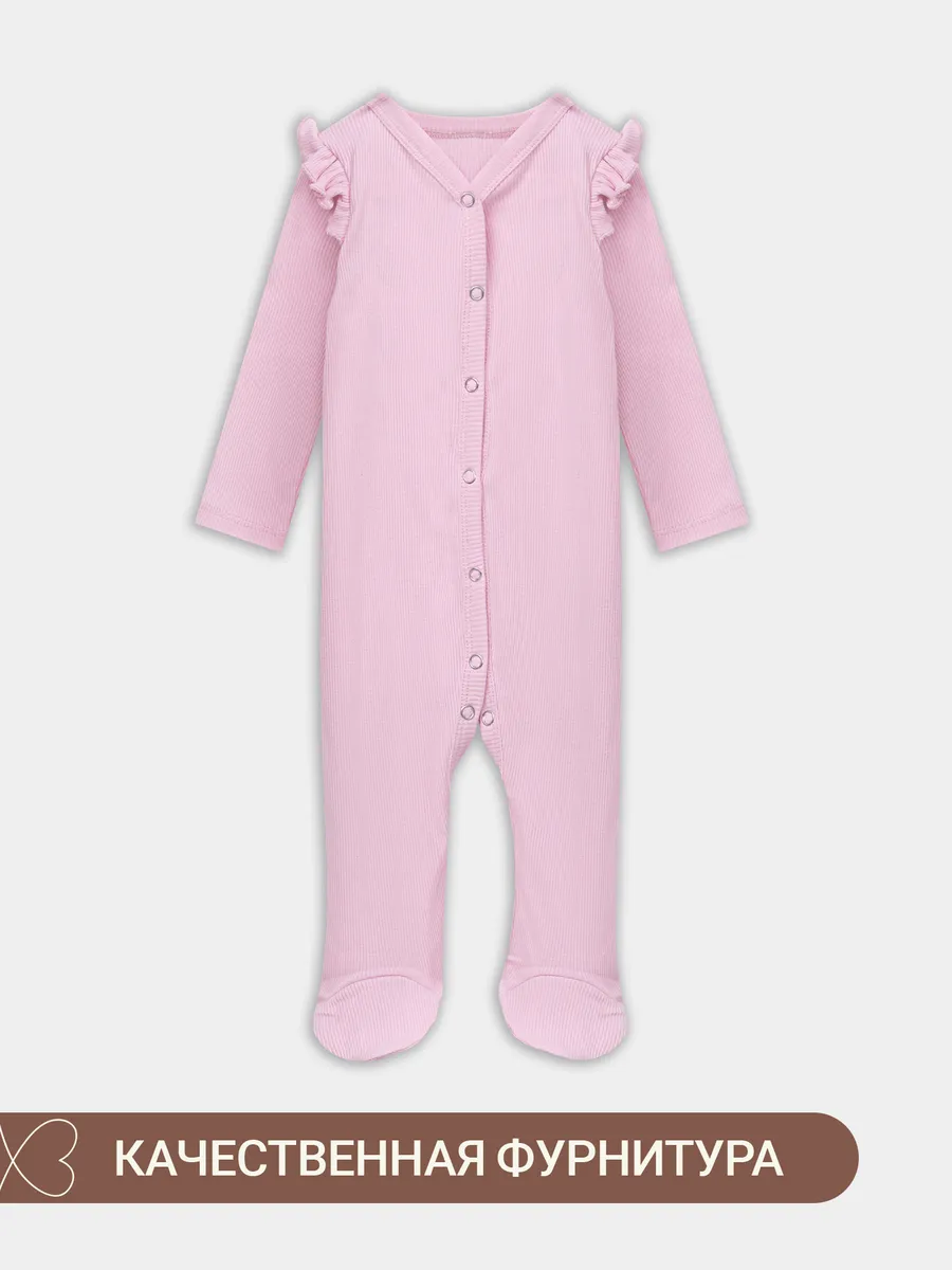 Комбинезон Mark Formelle (Марк Формэль) 14007/розовый - фото 10