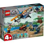 Конструктор LEGO Jurassic World 75942 101 дет.