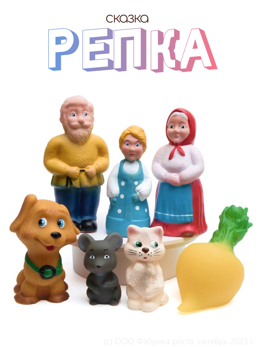 Игрушка kinda - фото 3