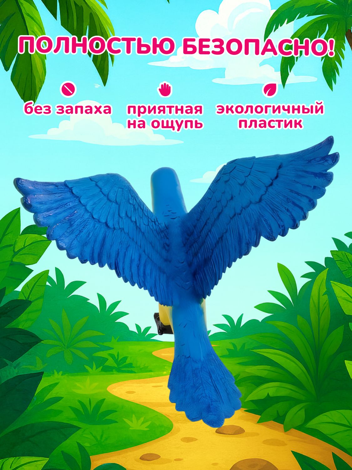 Фигурка KONIK - фото 4