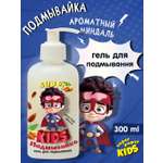 Гель для подмывания Наша Мама super kids 300 мл