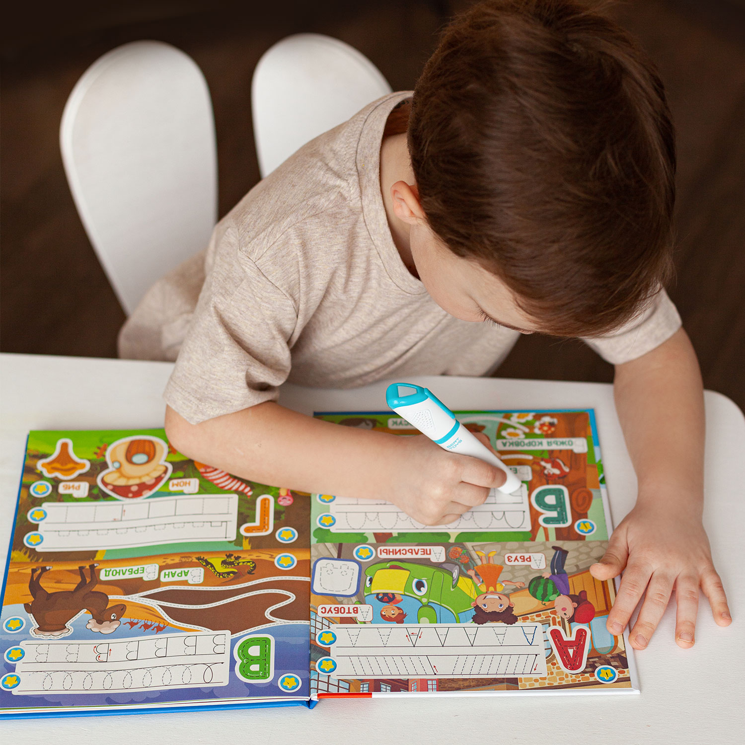 Книга для озвучивания BertToys Озорные буквы с прописями и заданиями (дополнение к Говоручке) - фото 12