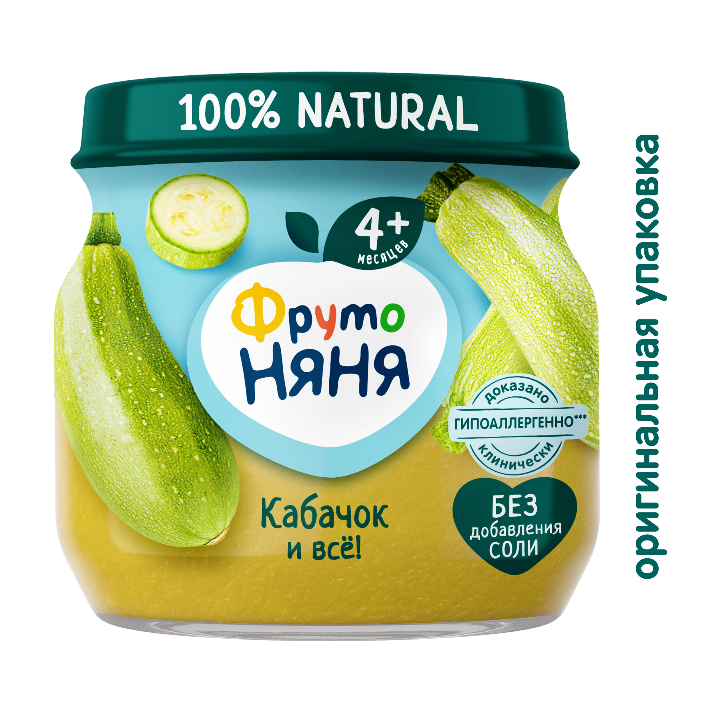 Пюре ФрутоНяня Кабачок с 4 мес 80 г - фото 2