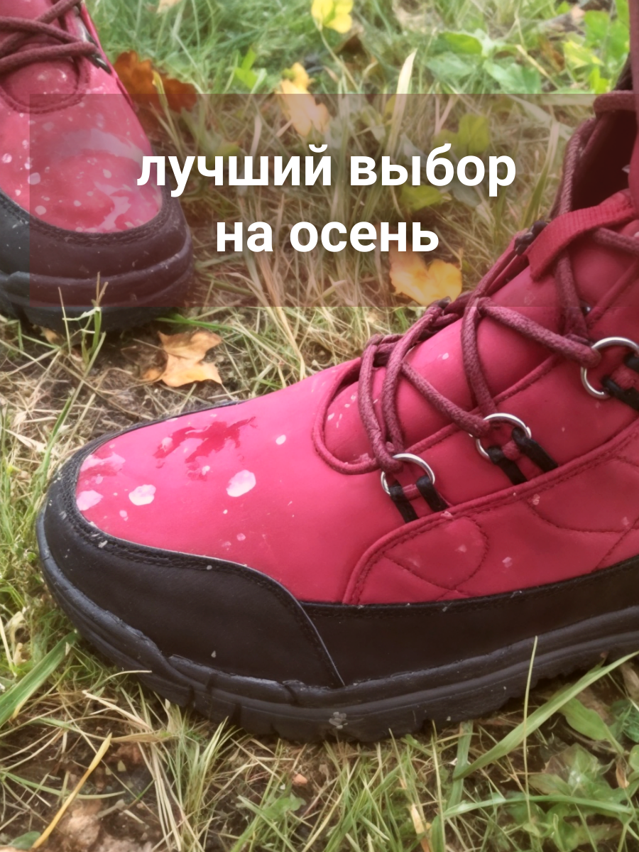 Ботинки Зебра 19514-7 - фото 7