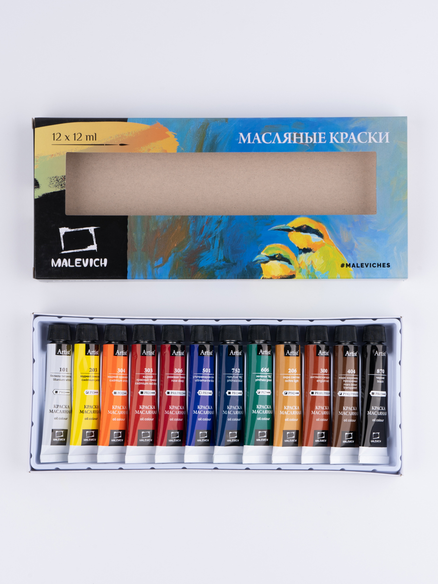 Краски масляные Малевичъ 12 цв. - фото 12