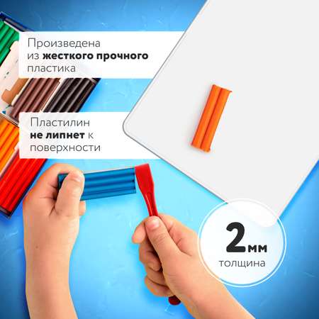 Доска для лепки Пифагор