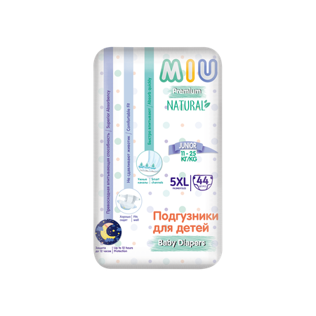 Подгузники MIU XL (11-25кг) 44 шт.