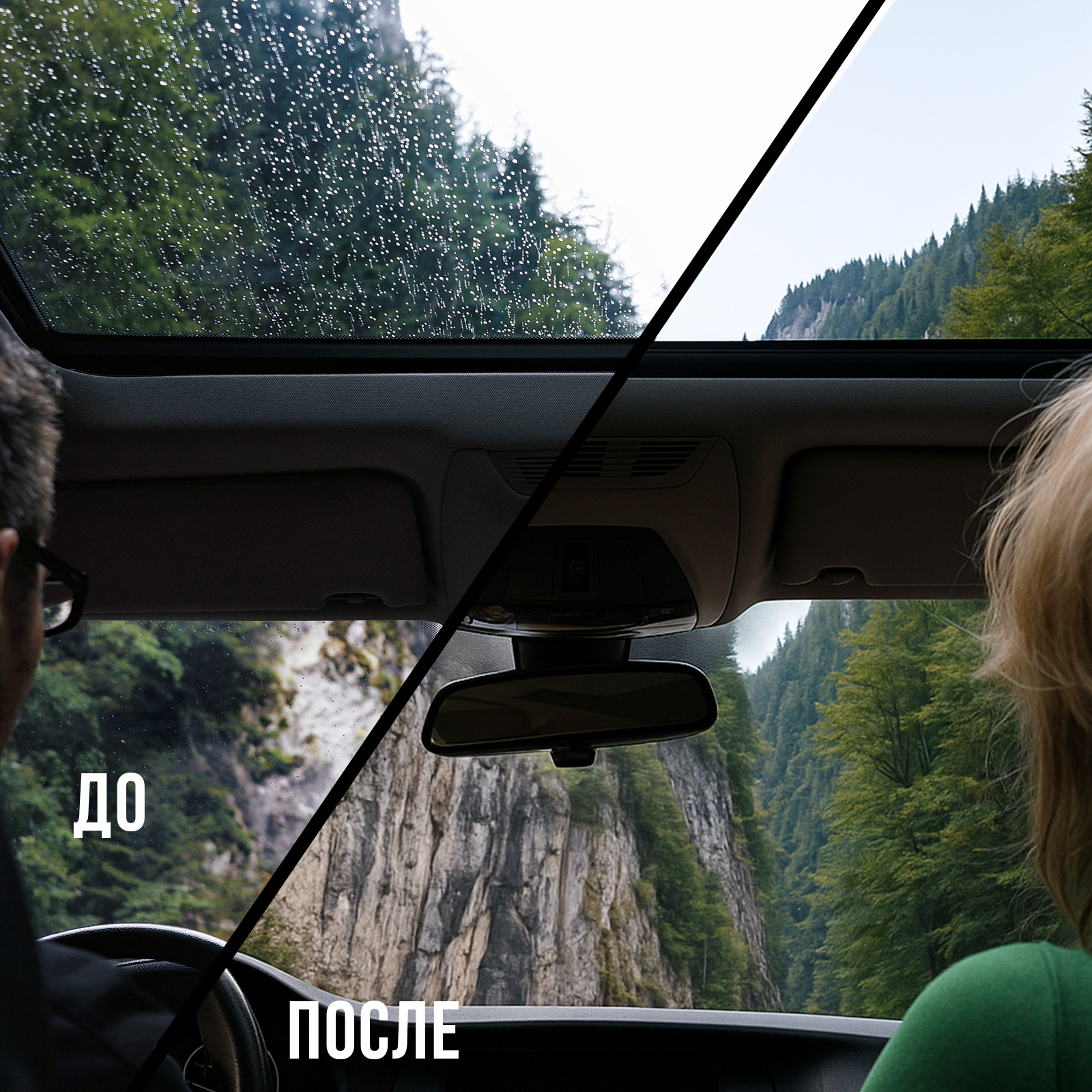Антидождь RASTVOR для окон и стекол автомобиля - фото 6