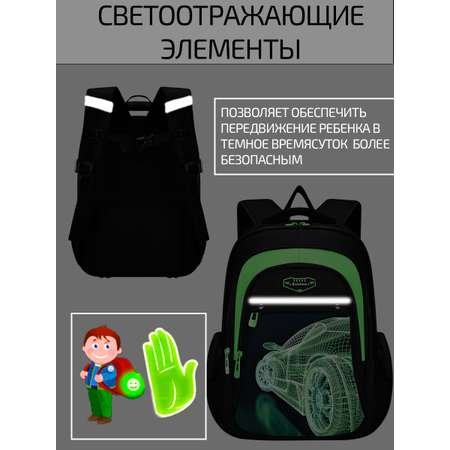 Рюкзак Evoline Гоночная машинка