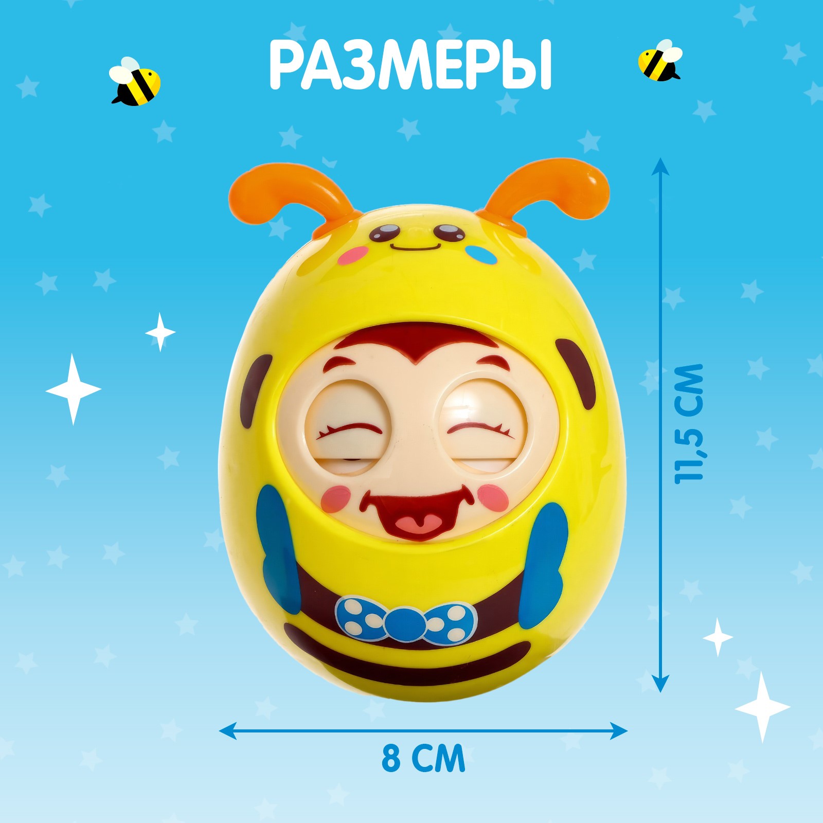 Настольная игра Zabiaka Весёлая пчёлка - фото 5