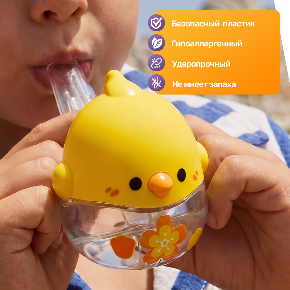 Игрушка TIPTOPOLIS Водяной свисток желтый - фото 4