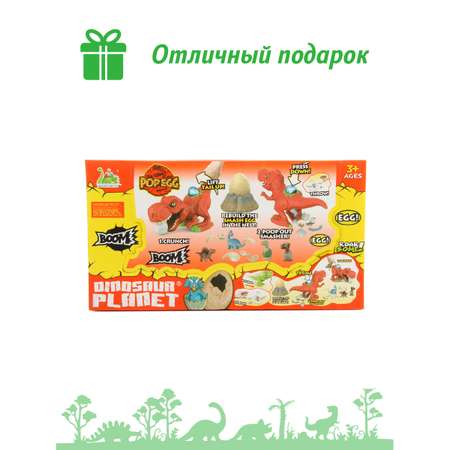 Фигурка Veld Co Динозавр-робот