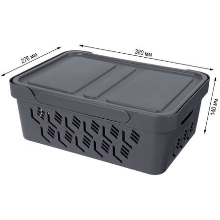 Коробка Econova с крышкой DELUXE 12Л серая