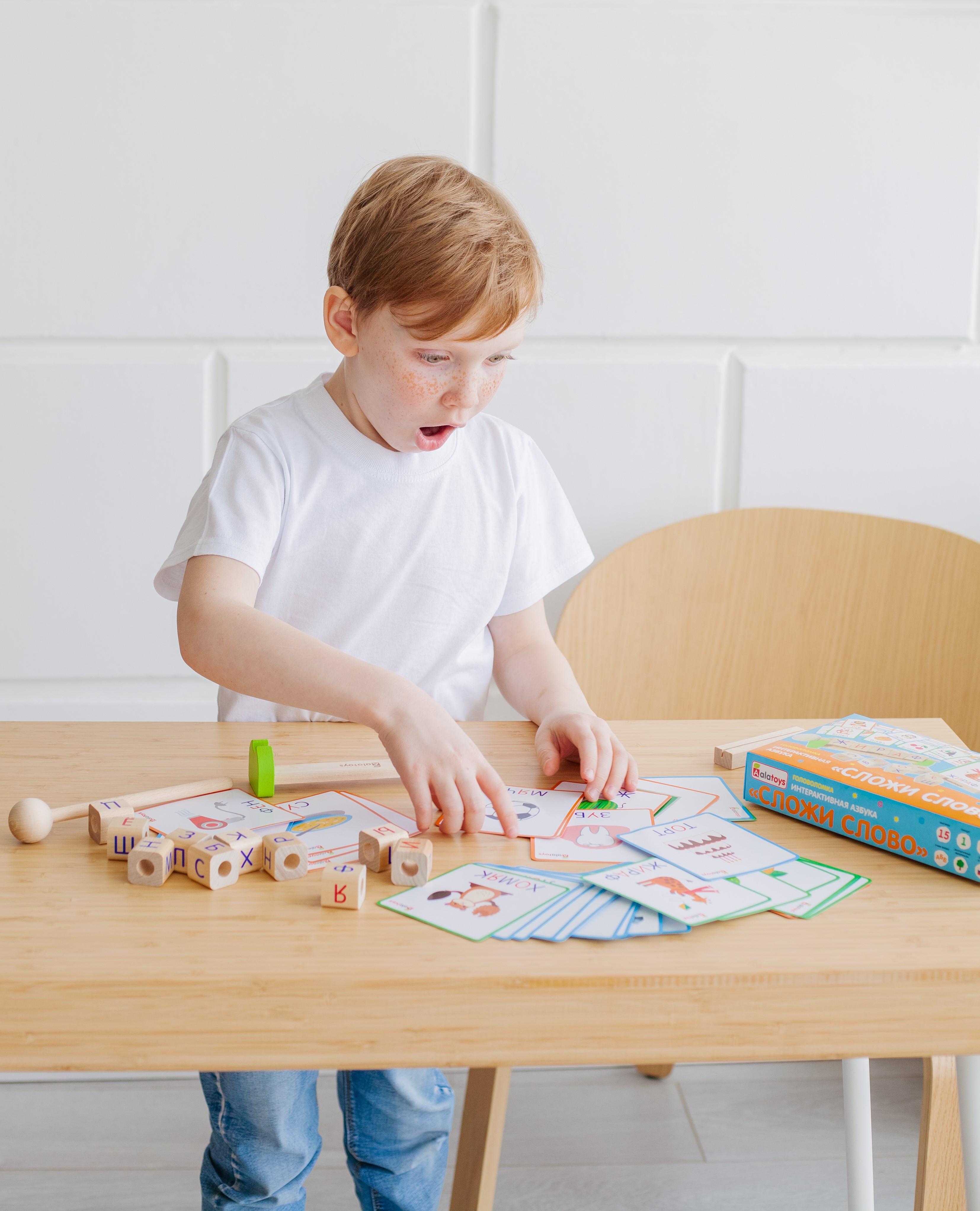 Настольная игра Alatoys Детская деревянная развивающая в ассортименте - фото 8