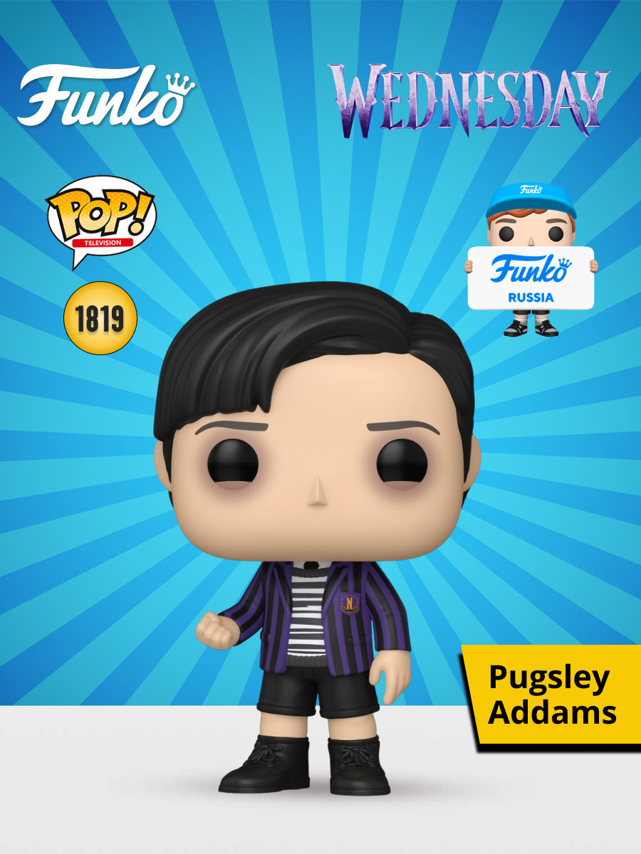 Фигурка Funko Wednesday Pugsley Addams - фото 1