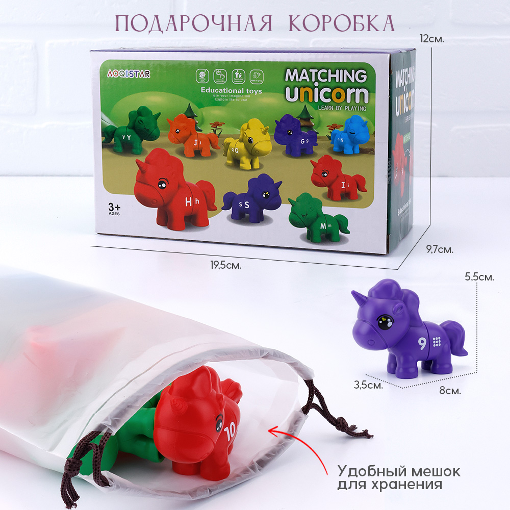 Игрушка TIPTOPOLIS сортер - фото 7