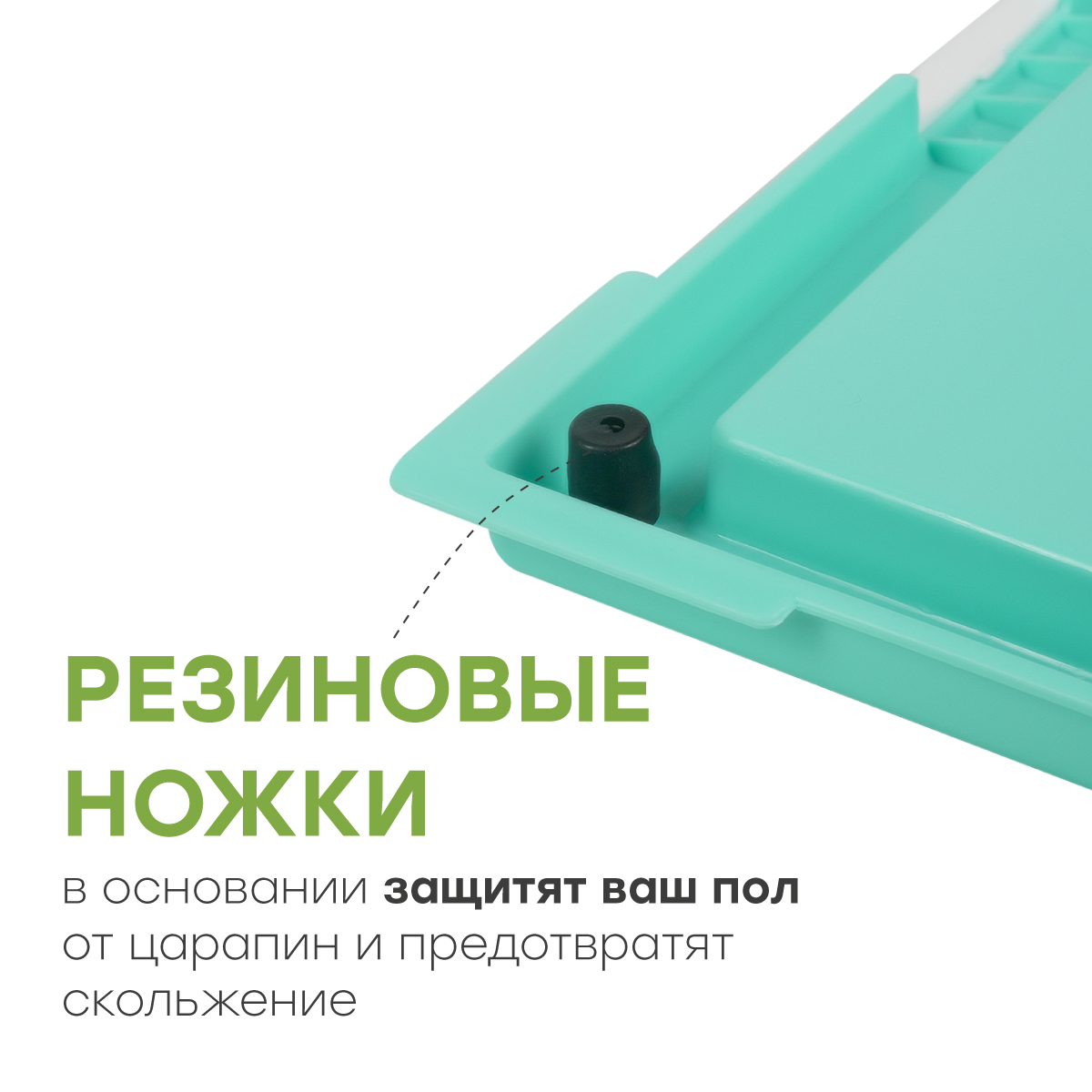 Туалет лоток для собак Stefan с сеткой мини XS 46х34см бирюзовый - фото 3