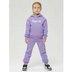 Костюм Lemonwear