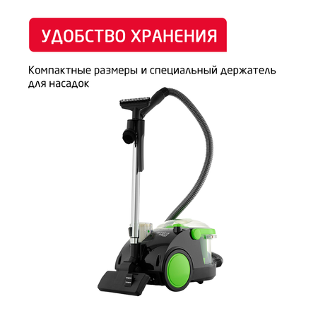 Пылесос ARNICA Bora 4000 зеленый