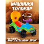 Пушкар Юг-Пласт зеленый