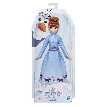 Кукла классическая Princess в ассортименте