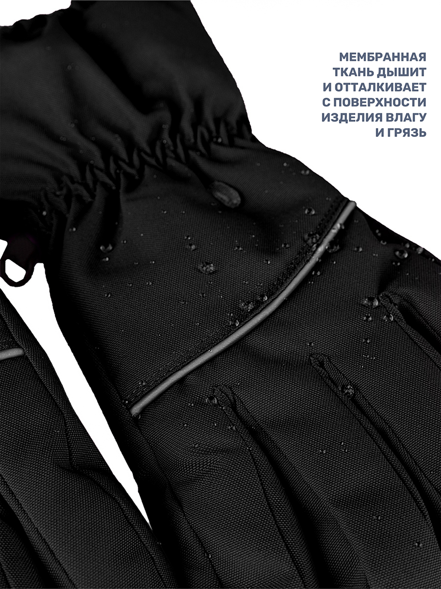 Перчатки NIKASTYLE 15з17525 черный - фото 7