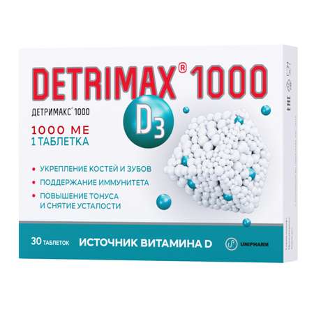 Биологически активная добавка Детримакс 1000 30таб