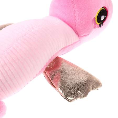 Мягкая игрушка Milo Toys Морской конёк