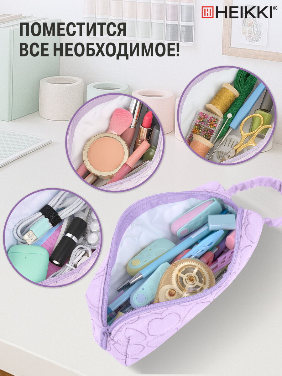 Пенал HEIKKI - фото 4