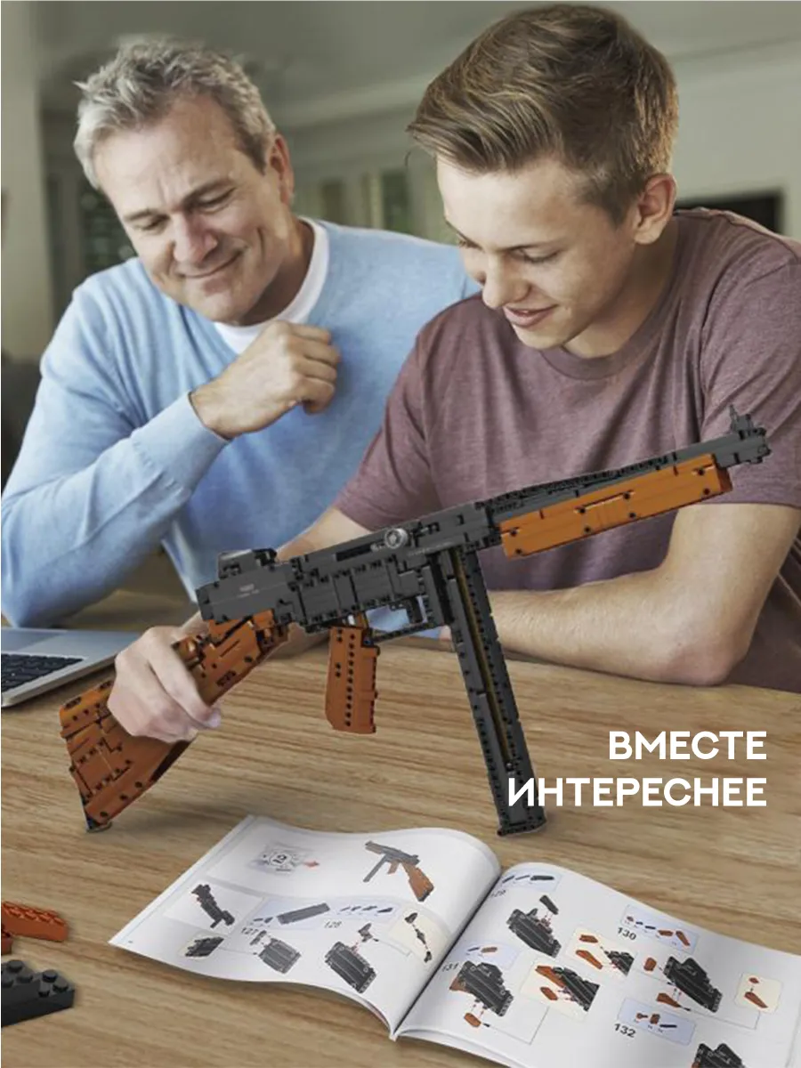 Конструктор Mould King 1208 дет. - фото 4
