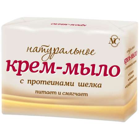 Мыло Невская косметика 90 г