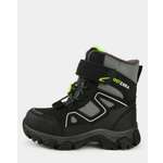 Ботинки Frosterra