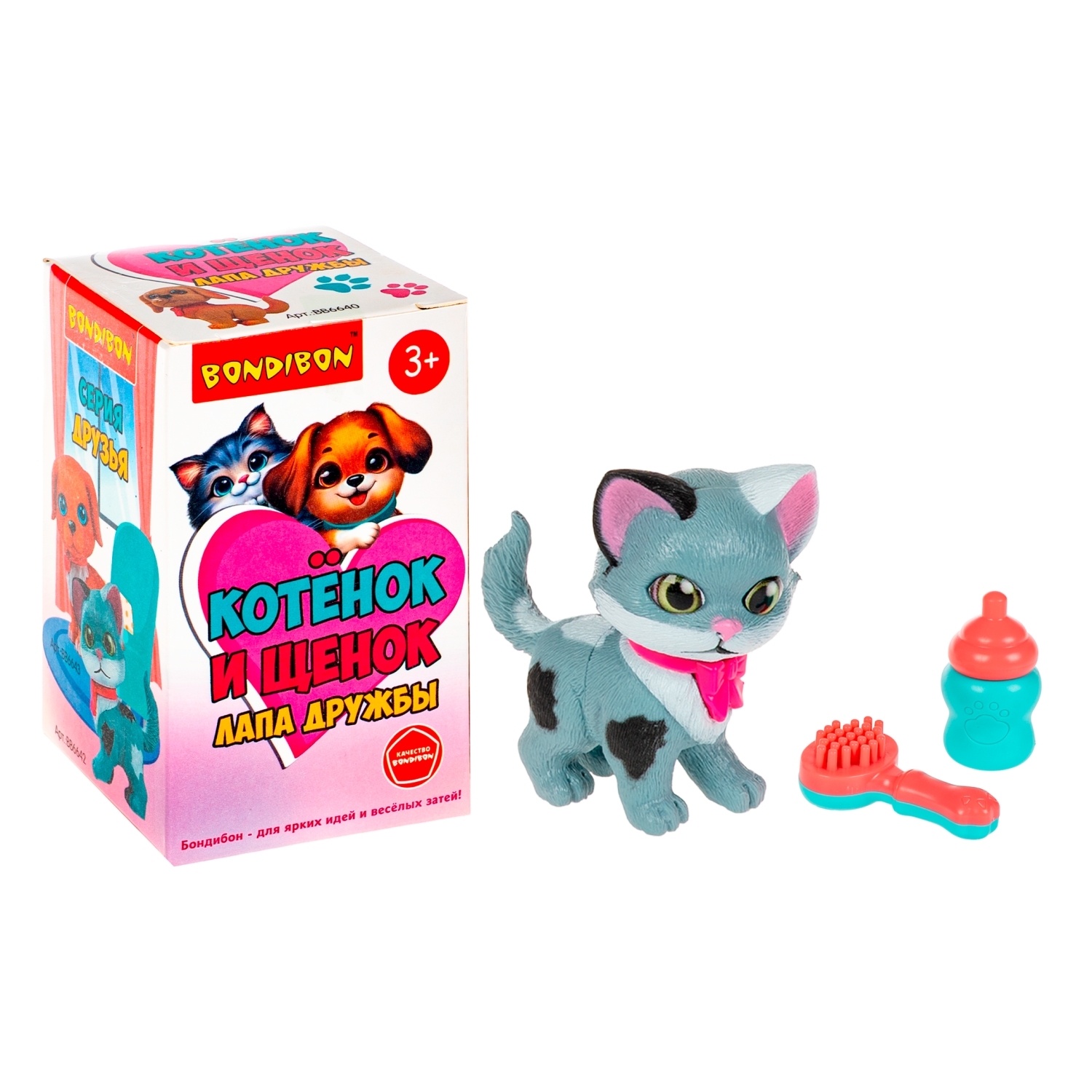 Игровой набор Bondibon ЛАПА ДРУЖБЫ Котенок пятнистый - фото 3